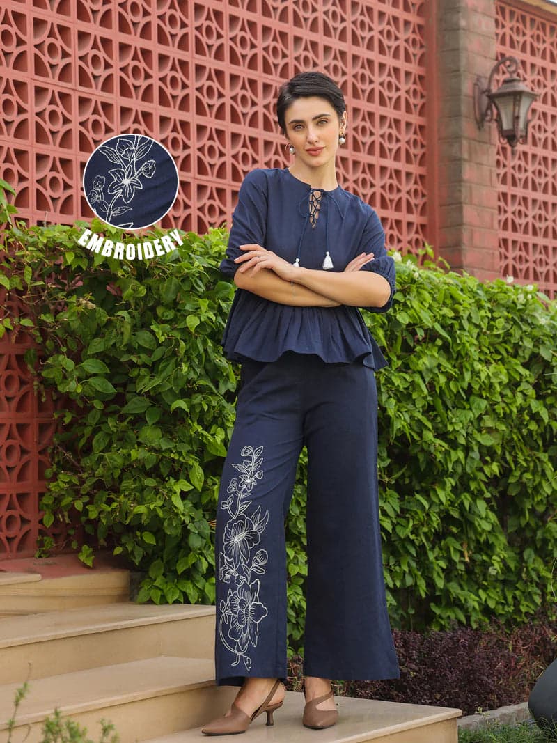 Beautix Fashion Sky Round Twin Set